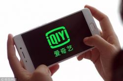 （8分钟科普下）永州企业查询系统_哔哩哔哩-2